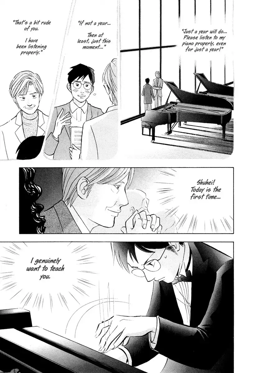 Piano no mori Chapter 162 17